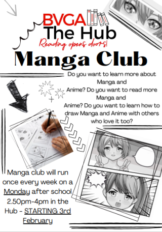 mangaclub